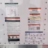 2025 Hino L6 26' Box Truck with Liftgate